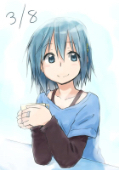 Shall