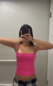 skinnyginny